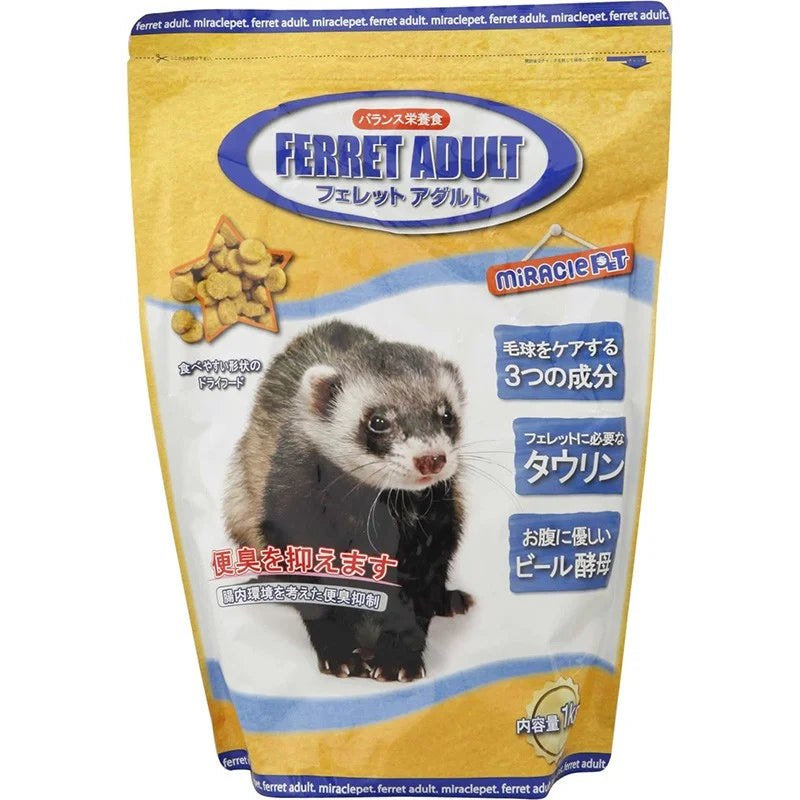 [ニチドウ]フェレットアダルト(1kg)