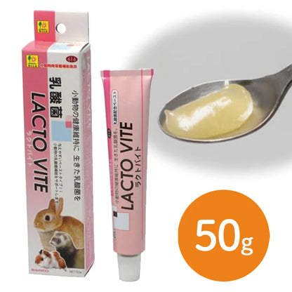 [サンコー] ラクトバイト 50g