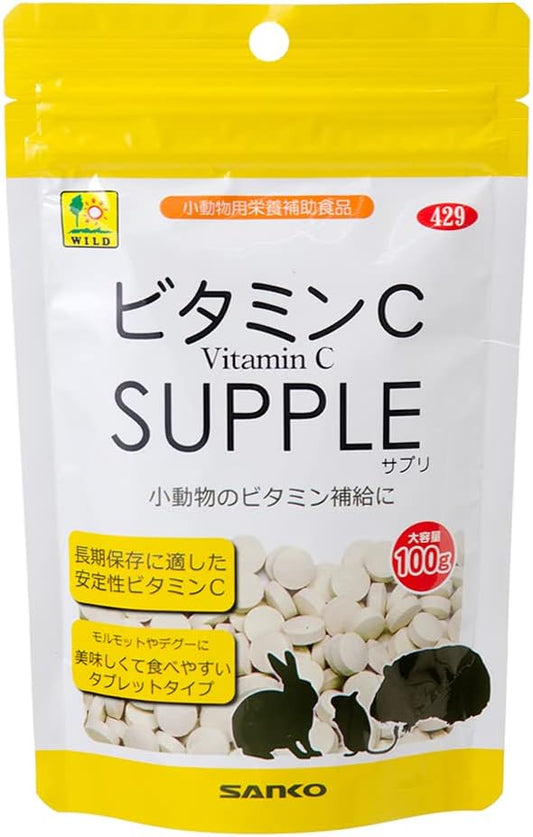 [サンコー] ビタミンＣサプリ お徳用 (100g)