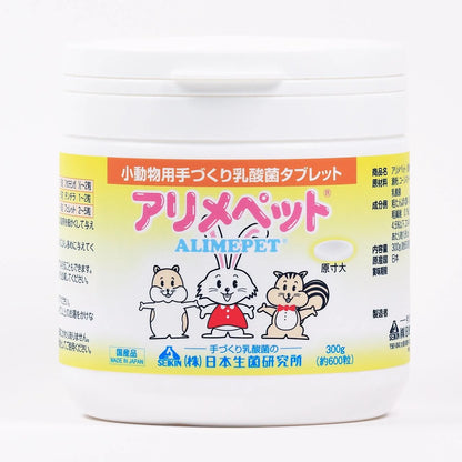 [SEIKIN] アリメペット 300g(600粒)