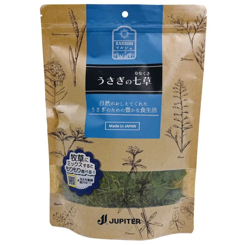 [JUPITERジュピター］ZASSOUマルシェうさぎの七草（50g)