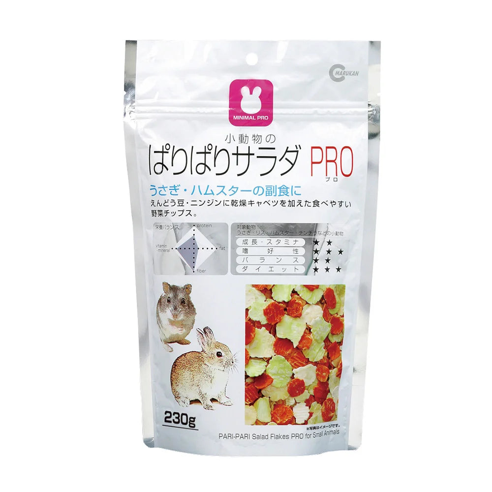 [マルカン] ぱりぱりサラダPRO 230g