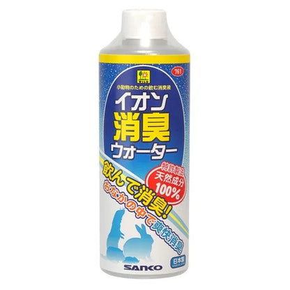 [サンコー] イオン消臭ウォーター・ドリンクタイプ(340g)