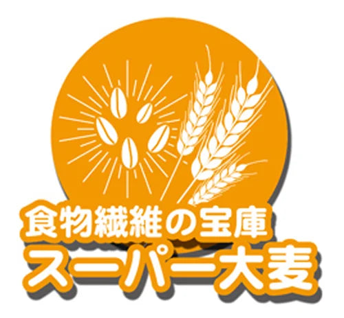 [サンコー] 脳活スーパー大麦 フレーク 50g