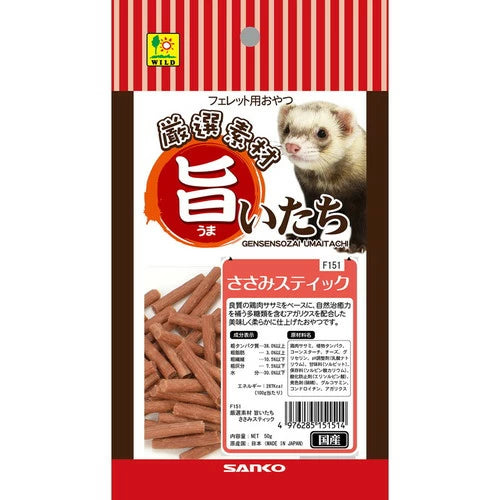 [サンコー]旨いたち ささみスティック 50g
